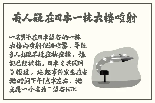 锵锵锵锵锵锵铜铜铜
