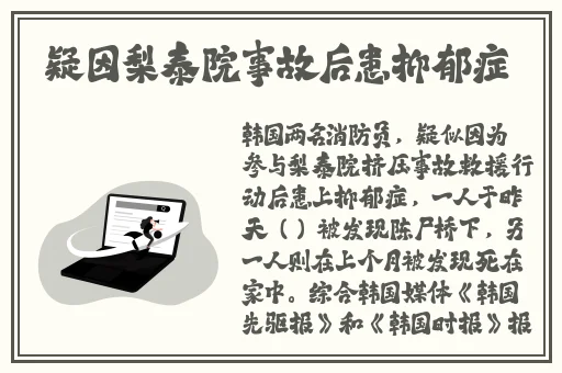 人马1级人马2—12岁免费